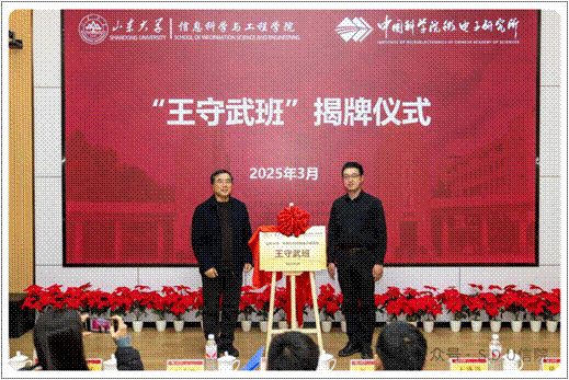 c83f266af67730df2e67130de447e62b_副本