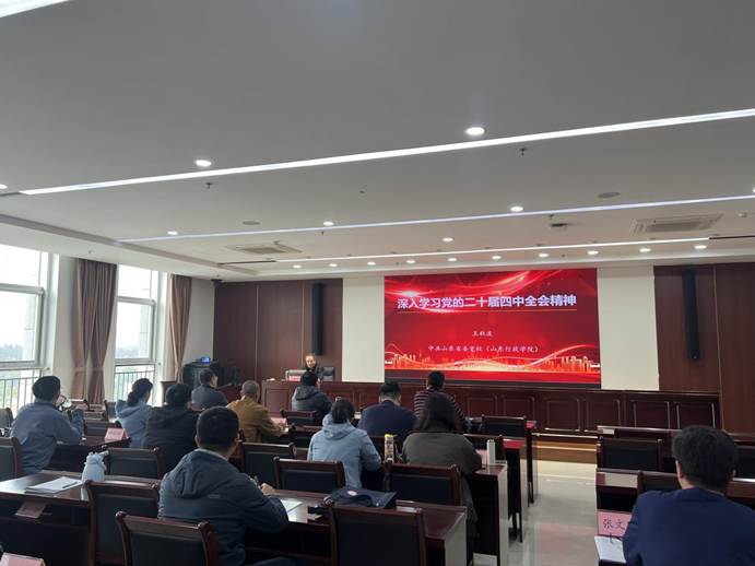 9feab3630fca3f6579d3bc9c14bd97d